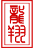 Dongguan Longxiang Textile Products Co., Ltd.